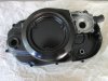 Motordeckel re. RD250LC RD350LC Motordeckel re. RD250LC RD350LC